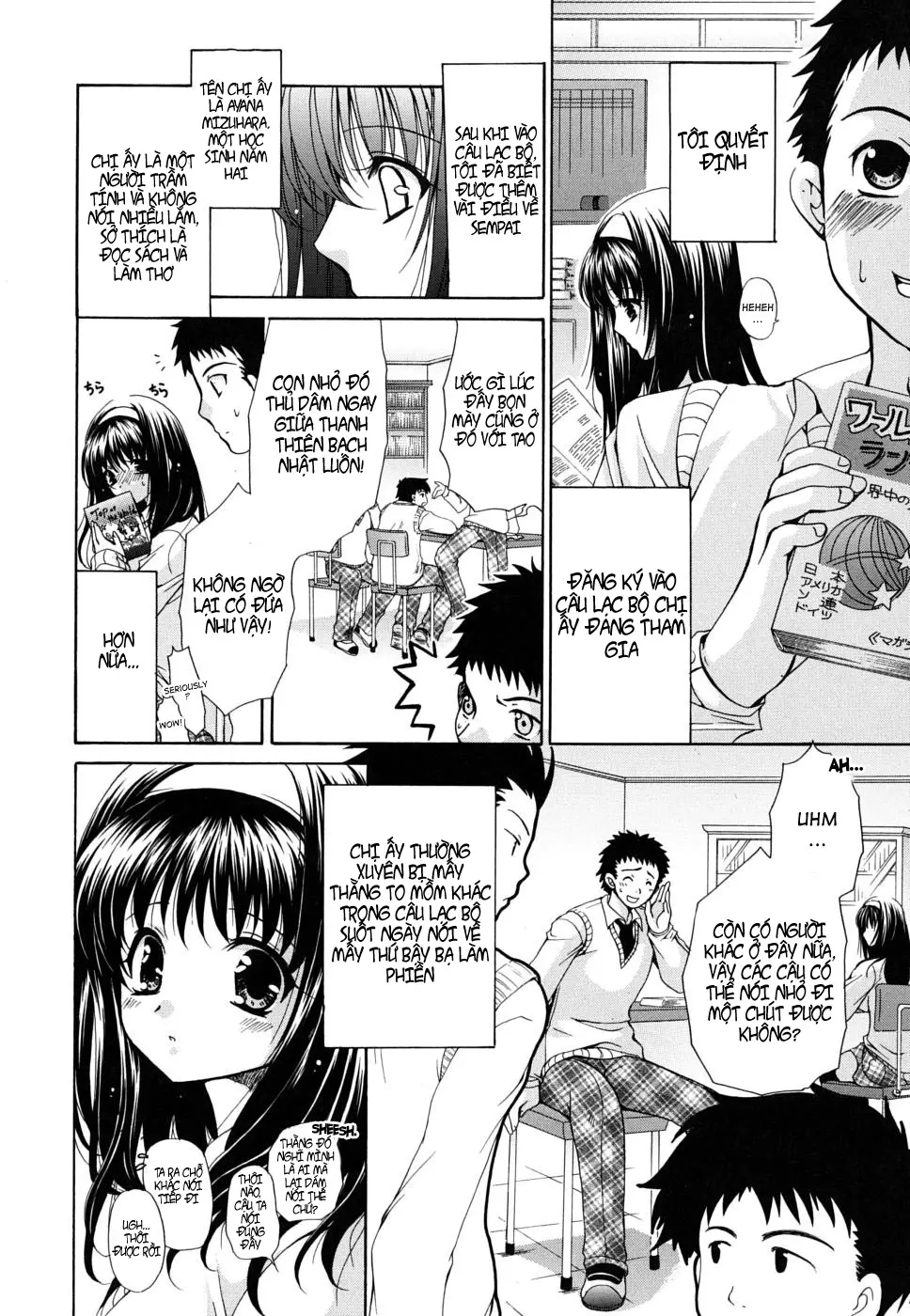 Kanojo no Chichi wa Boku no Mono Ch. 5 - Kanojo no Chichi wa Boku no Mono Ch. 5 trang 2