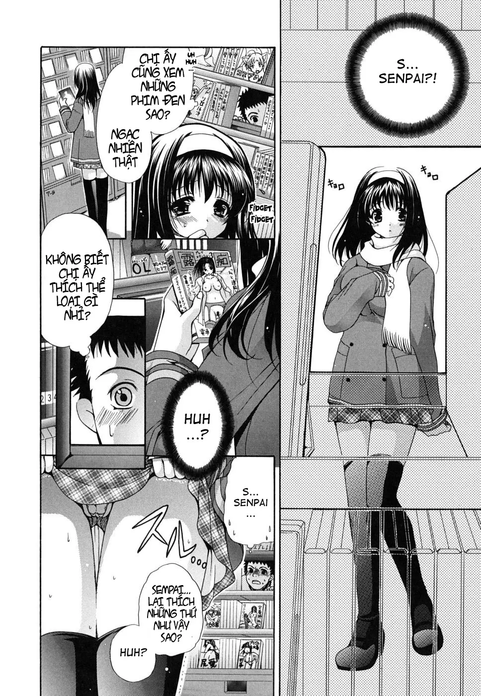 Kanojo no Chichi wa Boku no Mono Ch. 5 - Kanojo no Chichi wa Boku no Mono Ch. 5 trang 4