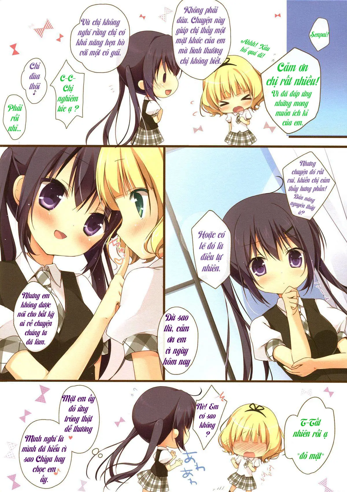 Gochuumon wa Ura-Menu desu ka? - Gochuumon wa Ura-Menu desu ka? trang 14