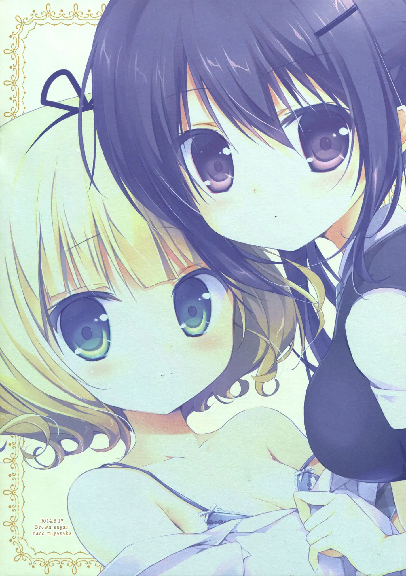 Gochuumon wa Ura-Menu desu ka? - Gochuumon wa Ura-Menu desu ka? trang 16