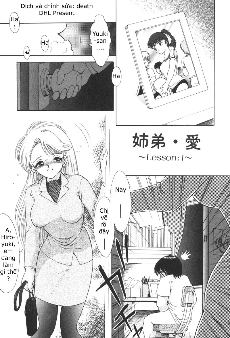 Kyoudai Ai - Lesson 1 + 2nd Stage
