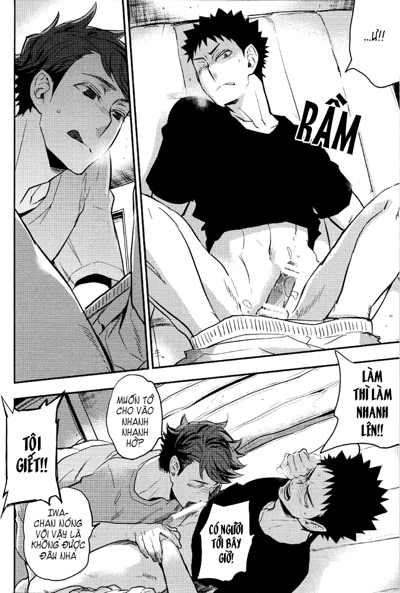 Ore no Iwachan ga Saikin Eroi no de Komaru - Ore no Iwachan ga Saikin Eroi no de Komaru trang 3