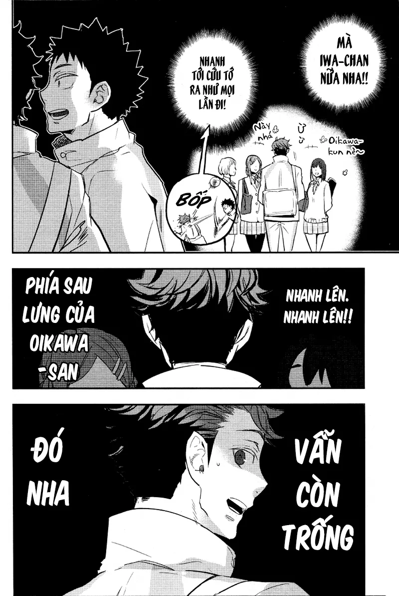 Ore no Iwachan ga Saikin Eroi no de Komaru - Ore no Iwachan ga Saikin Eroi no de Komaru trang 11