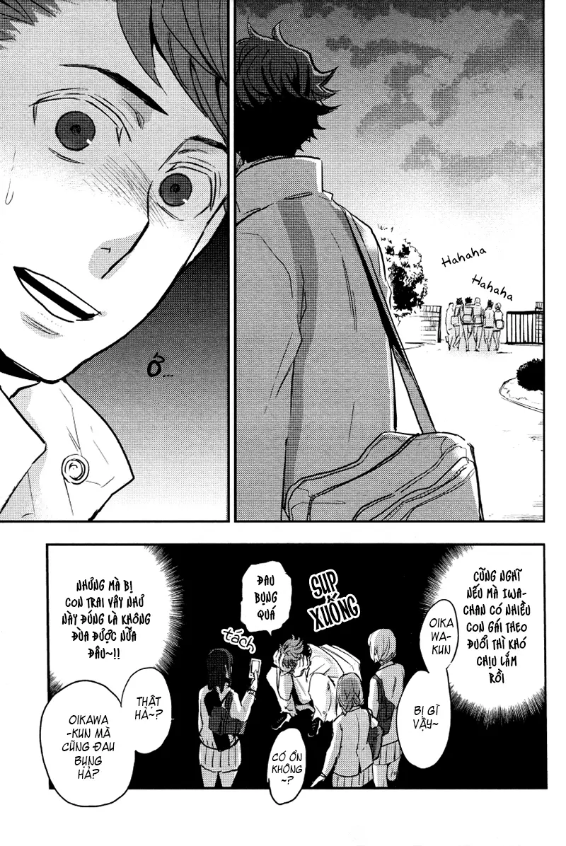 Ore no Iwachan ga Saikin Eroi no de Komaru - Ore no Iwachan ga Saikin Eroi no de Komaru trang 12