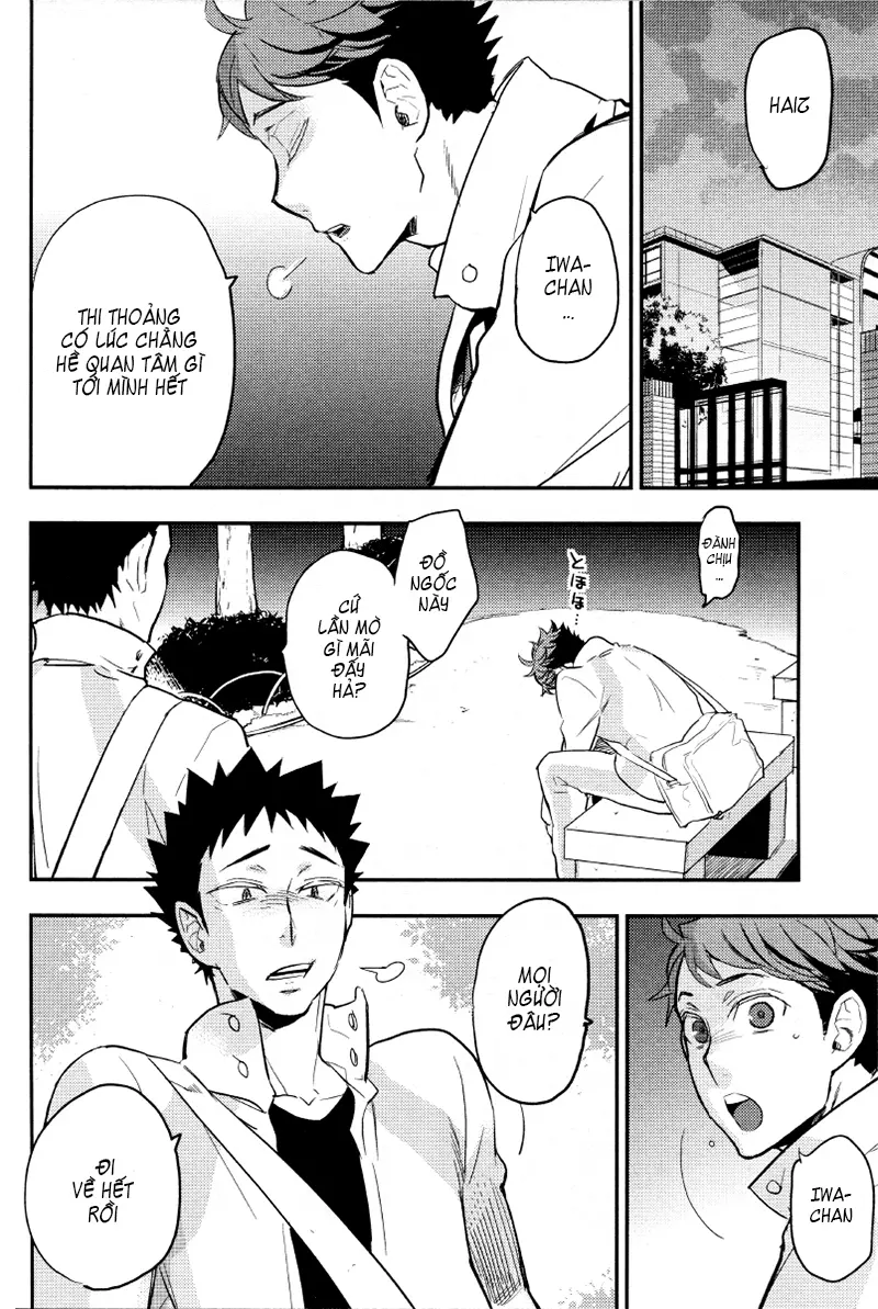 Ore no Iwachan ga Saikin Eroi no de Komaru - Ore no Iwachan ga Saikin Eroi no de Komaru trang 13