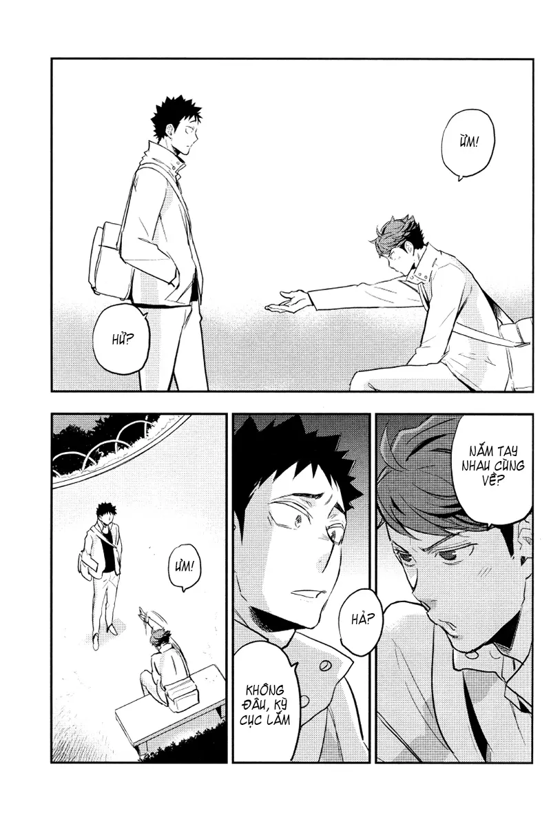 Ore no Iwachan ga Saikin Eroi no de Komaru - Ore no Iwachan ga Saikin Eroi no de Komaru trang 14