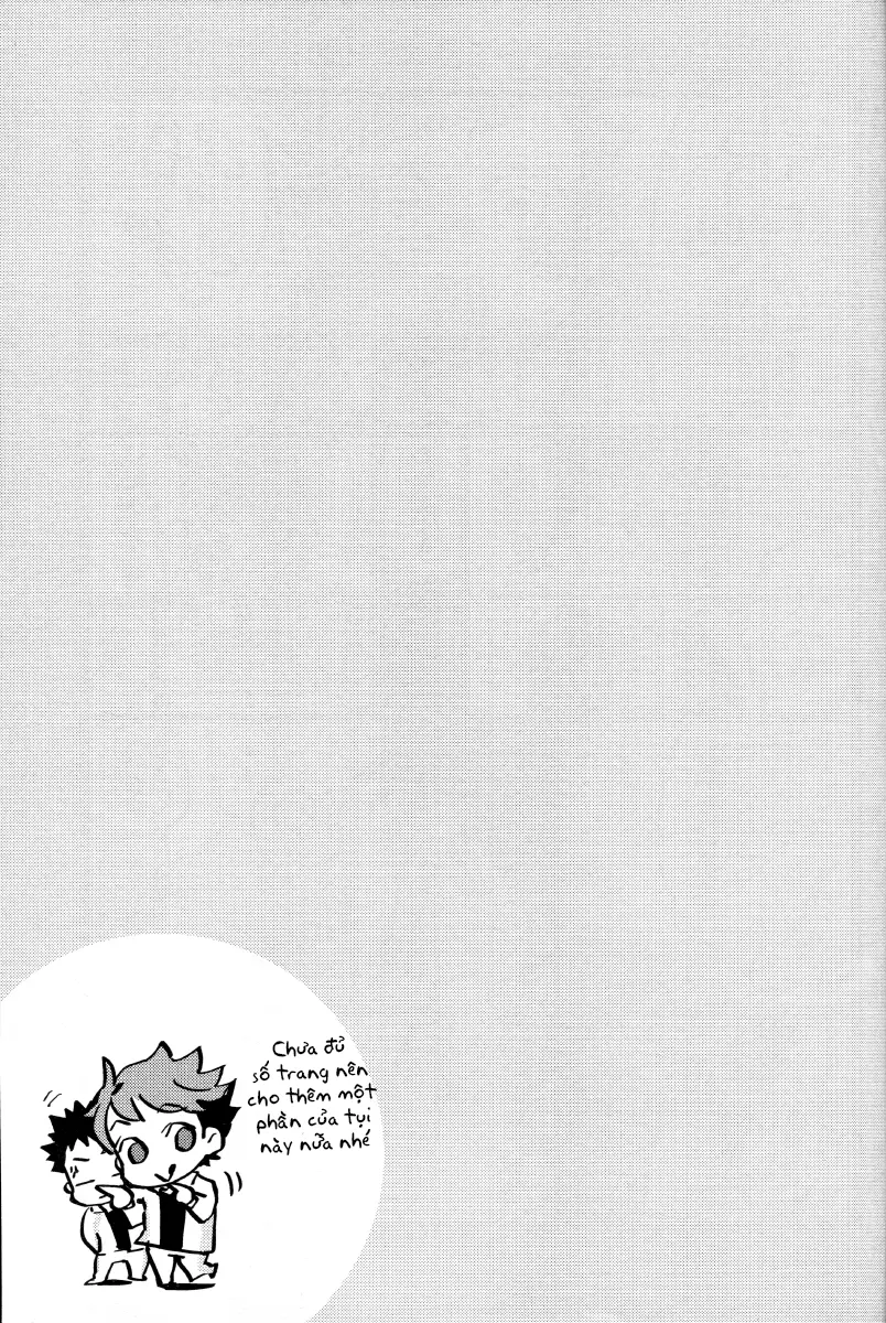 Ore no Iwachan ga Saikin Eroi no de Komaru - Ore no Iwachan ga Saikin Eroi no de Komaru trang 16