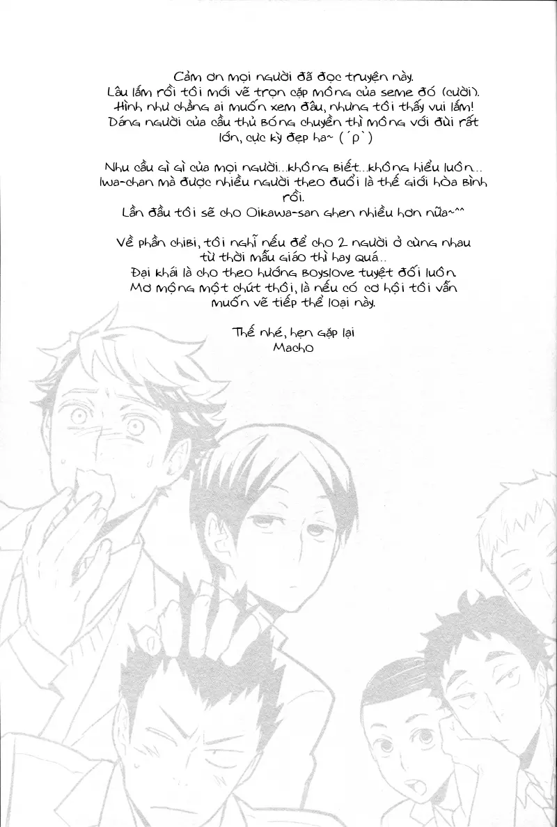 Ore no Iwachan ga Saikin Eroi no de Komaru - Ore no Iwachan ga Saikin Eroi no de Komaru trang 20