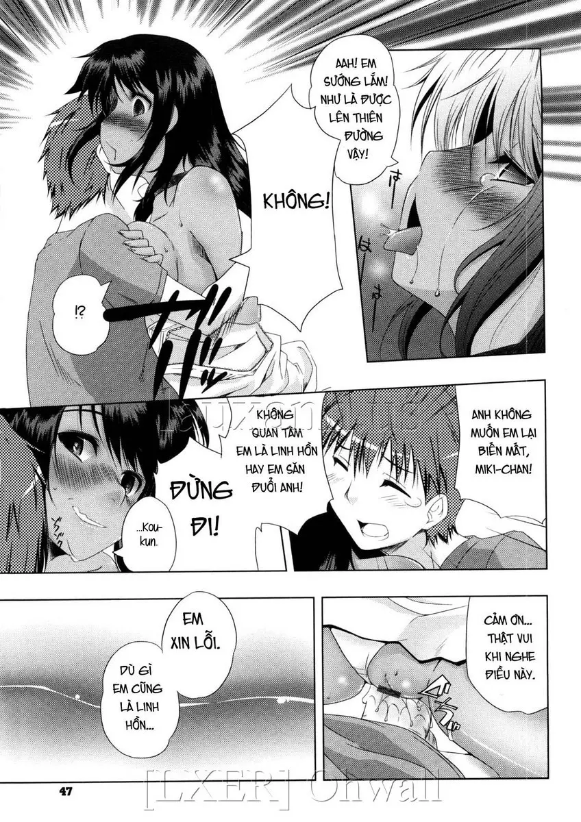 Natsu no Hi no Yume - Summer Night's Dream - Natsu no Hi no Yume - Summer Night's Dream trang 17