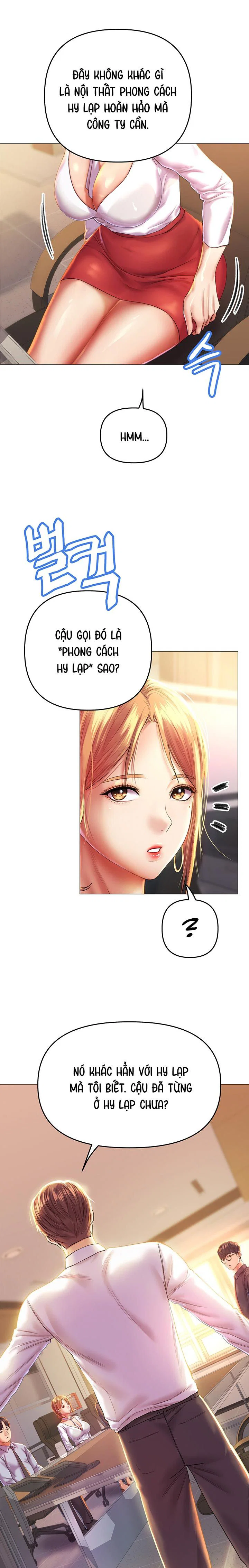 Nước đi táo bạo của nữ sinh để đủ tín chỉ - Ch. 1 trang 4