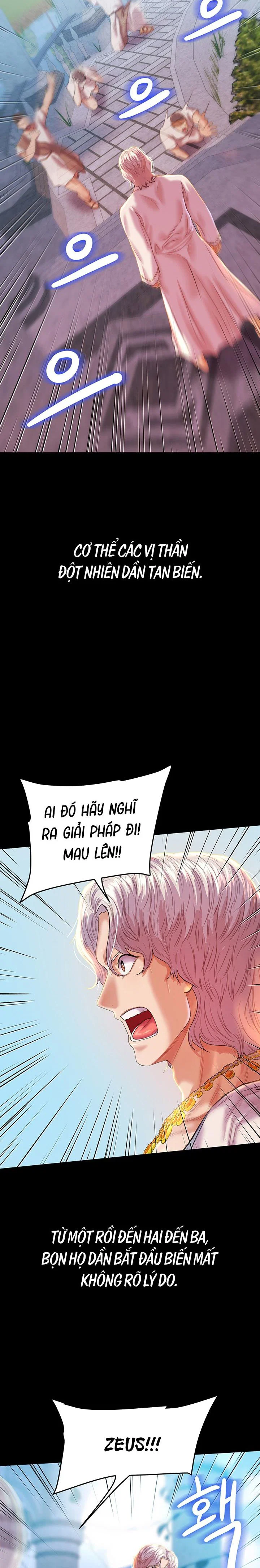Nước đi táo bạo của nữ sinh để đủ tín chỉ - Ch. 1 trang 14