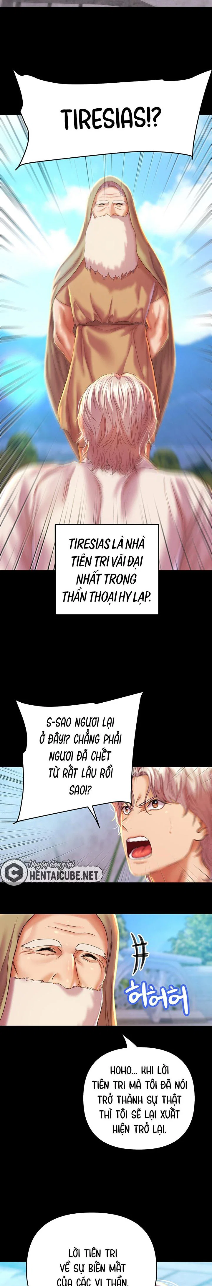 Nước đi táo bạo của nữ sinh để đủ tín chỉ - Ch. 1 trang 17