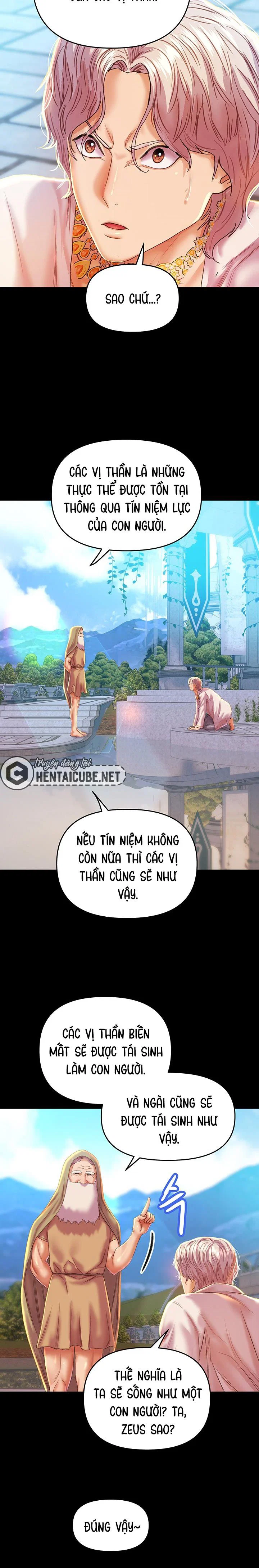 Nước đi táo bạo của nữ sinh để đủ tín chỉ - Ch. 1 trang 18