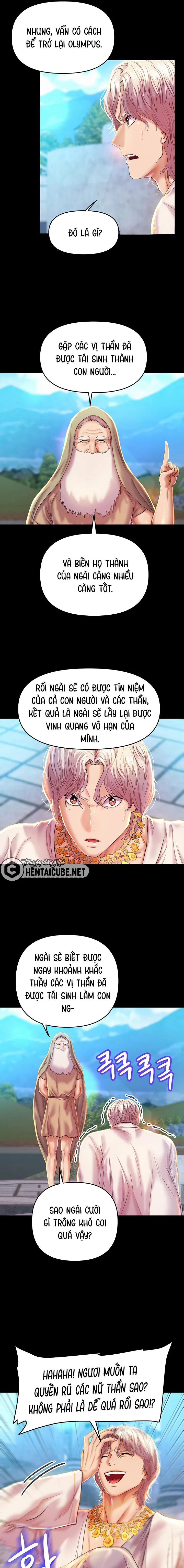 Nước đi táo bạo của nữ sinh để đủ tín chỉ - Ch. 1 trang 19