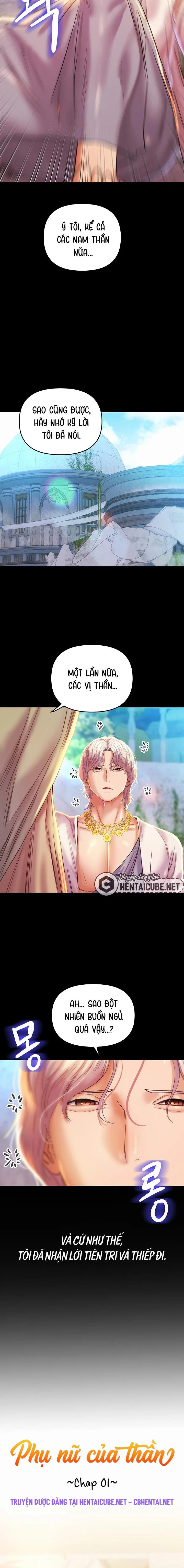 Nước đi táo bạo của nữ sinh để đủ tín chỉ - Ch. 1 trang 20