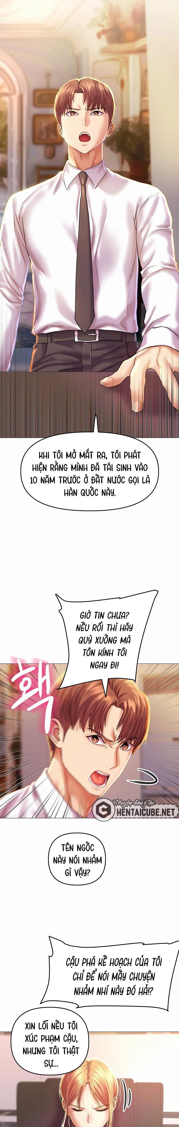 Nước đi táo bạo của nữ sinh để đủ tín chỉ - Ch. 1 trang 21