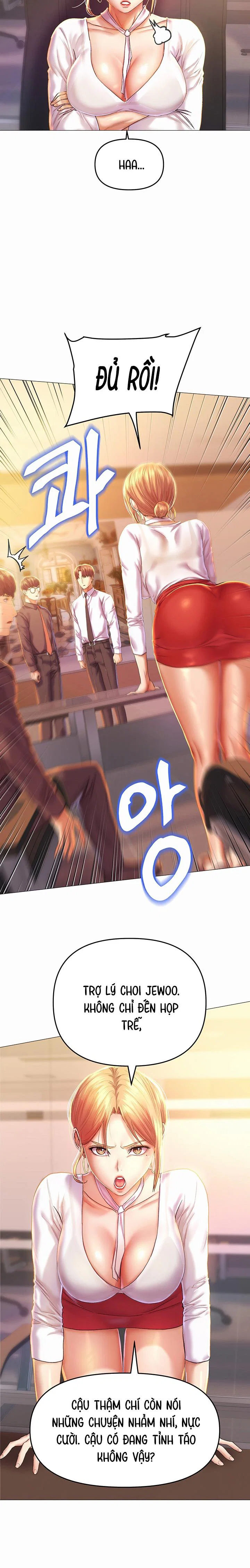 Nước đi táo bạo của nữ sinh để đủ tín chỉ - Ch. 1 trang 22