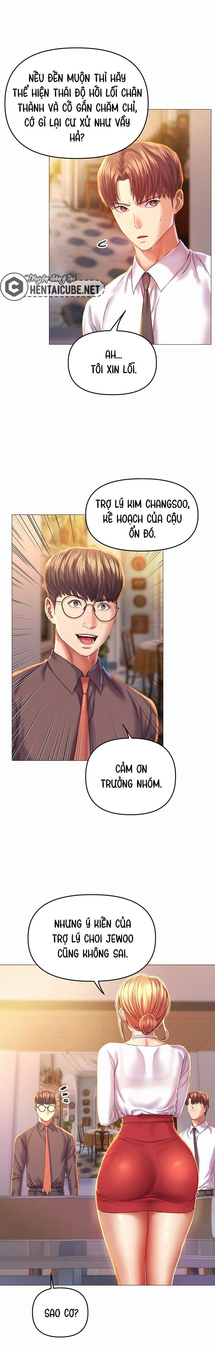 Nước đi táo bạo của nữ sinh để đủ tín chỉ - Ch. 1 trang 23