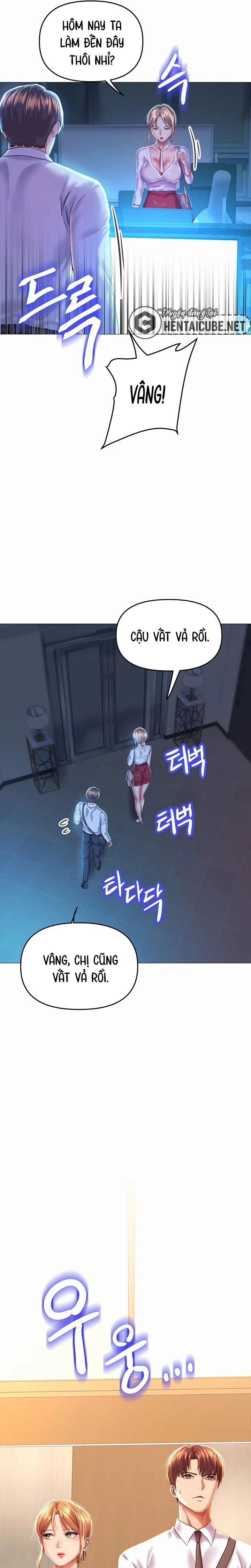 Nước đi táo bạo của nữ sinh để đủ tín chỉ - Ch. 1 trang 27