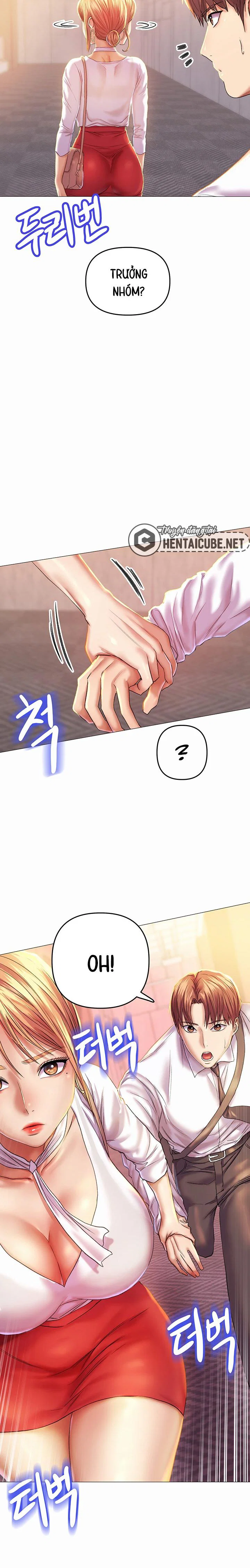 Nước đi táo bạo của nữ sinh để đủ tín chỉ - Ch. 1 trang 29