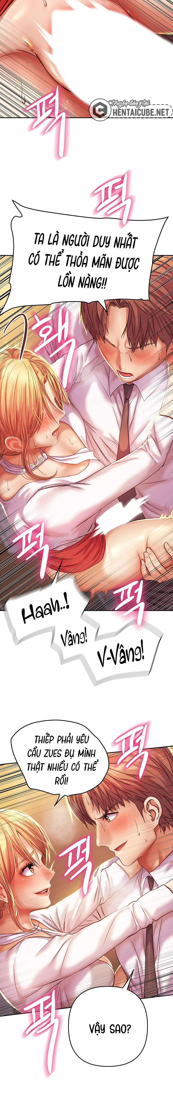 Nước đi táo bạo của nữ sinh để đủ tín chỉ - Ch. 2 trang 13