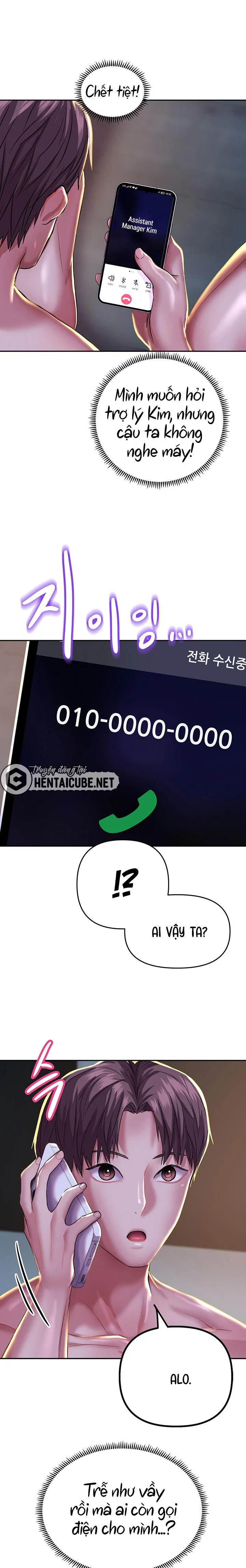 Nước đi táo bạo của nữ sinh để đủ tín chỉ - Ch. 3 trang 24