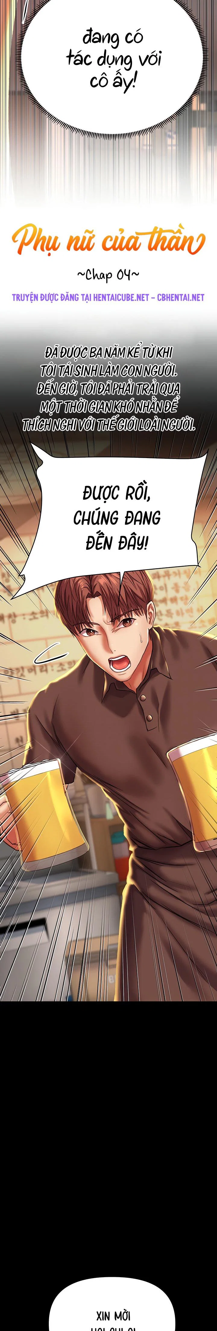 Nước đi táo bạo của nữ sinh để đủ tín chỉ - Ch. 4 trang 9