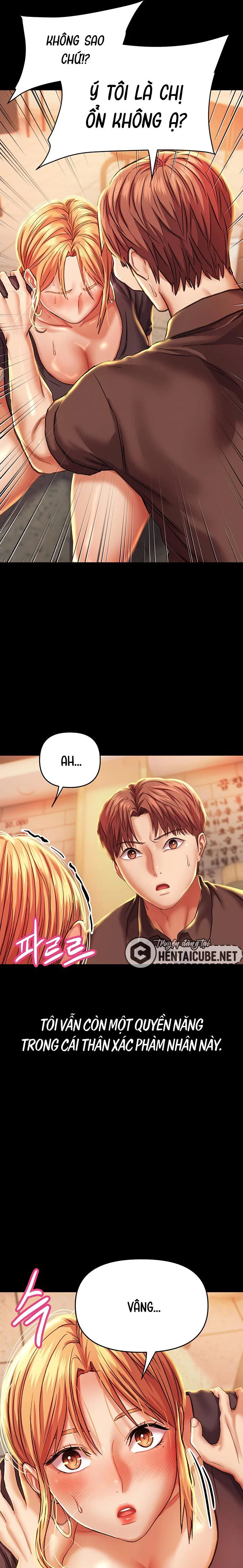 Nước đi táo bạo của nữ sinh để đủ tín chỉ - Ch. 4 trang 11