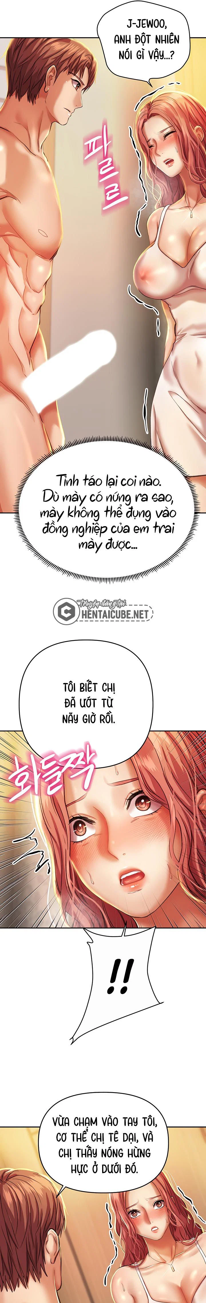 Nước đi táo bạo của nữ sinh để đủ tín chỉ - Ch. 4 trang 26
