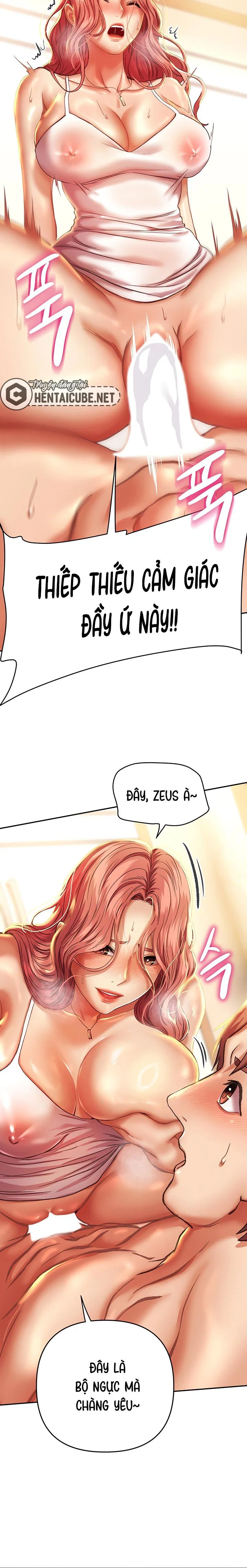 Nước đi táo bạo của nữ sinh để đủ tín chỉ - Ch. 5 trang 13