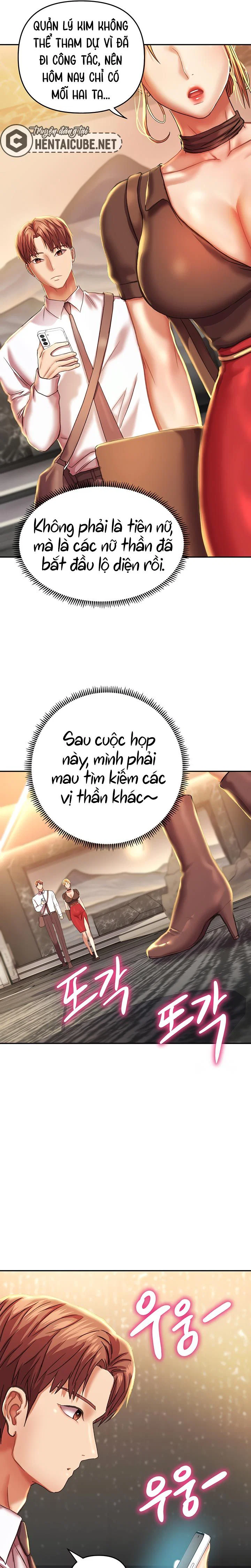 Nước đi táo bạo của nữ sinh để đủ tín chỉ - Ch. 5 trang 32