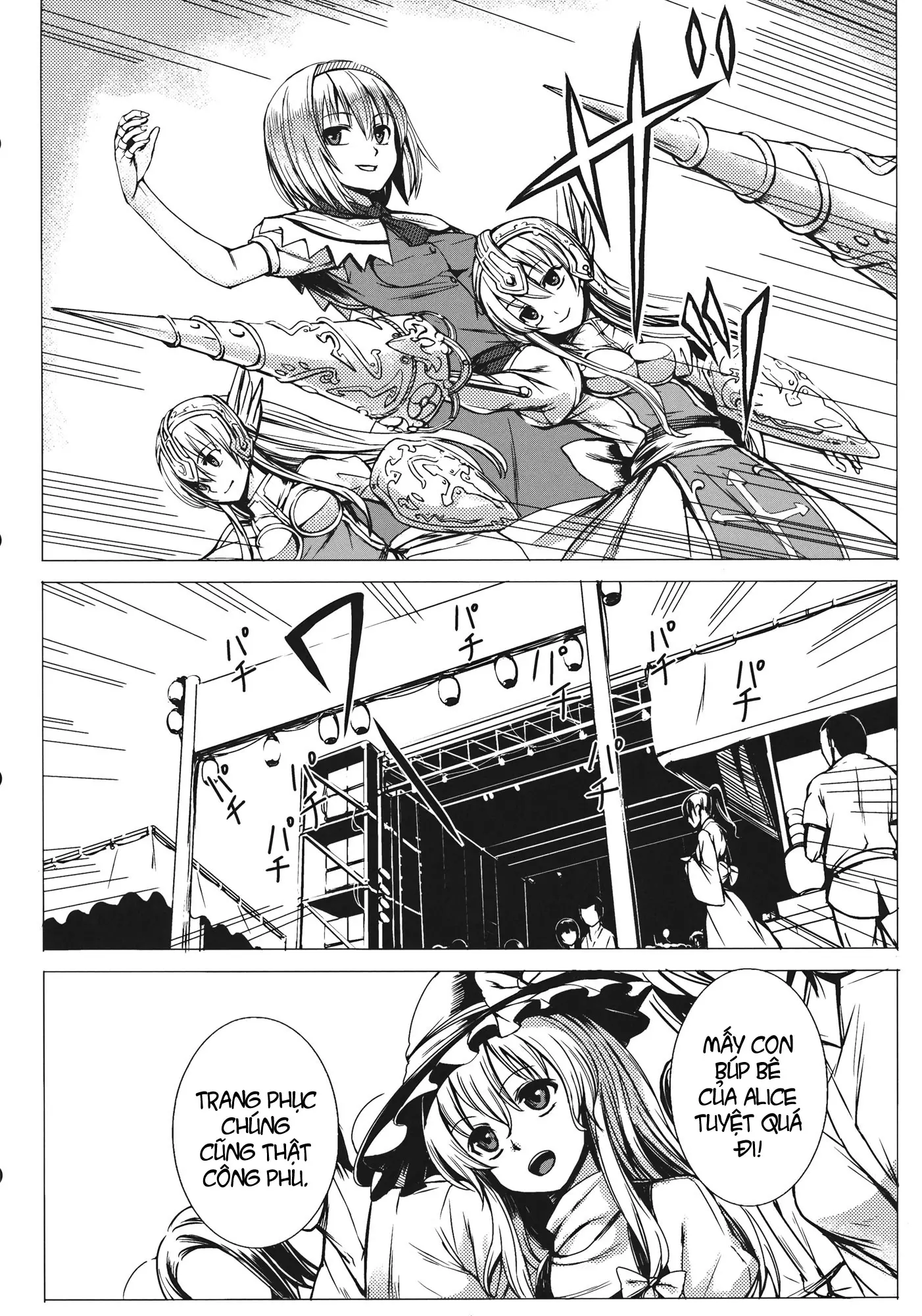 Uwasa no Ningyoushi Alice - Uwasa no Ningyoushi Alice trang 2