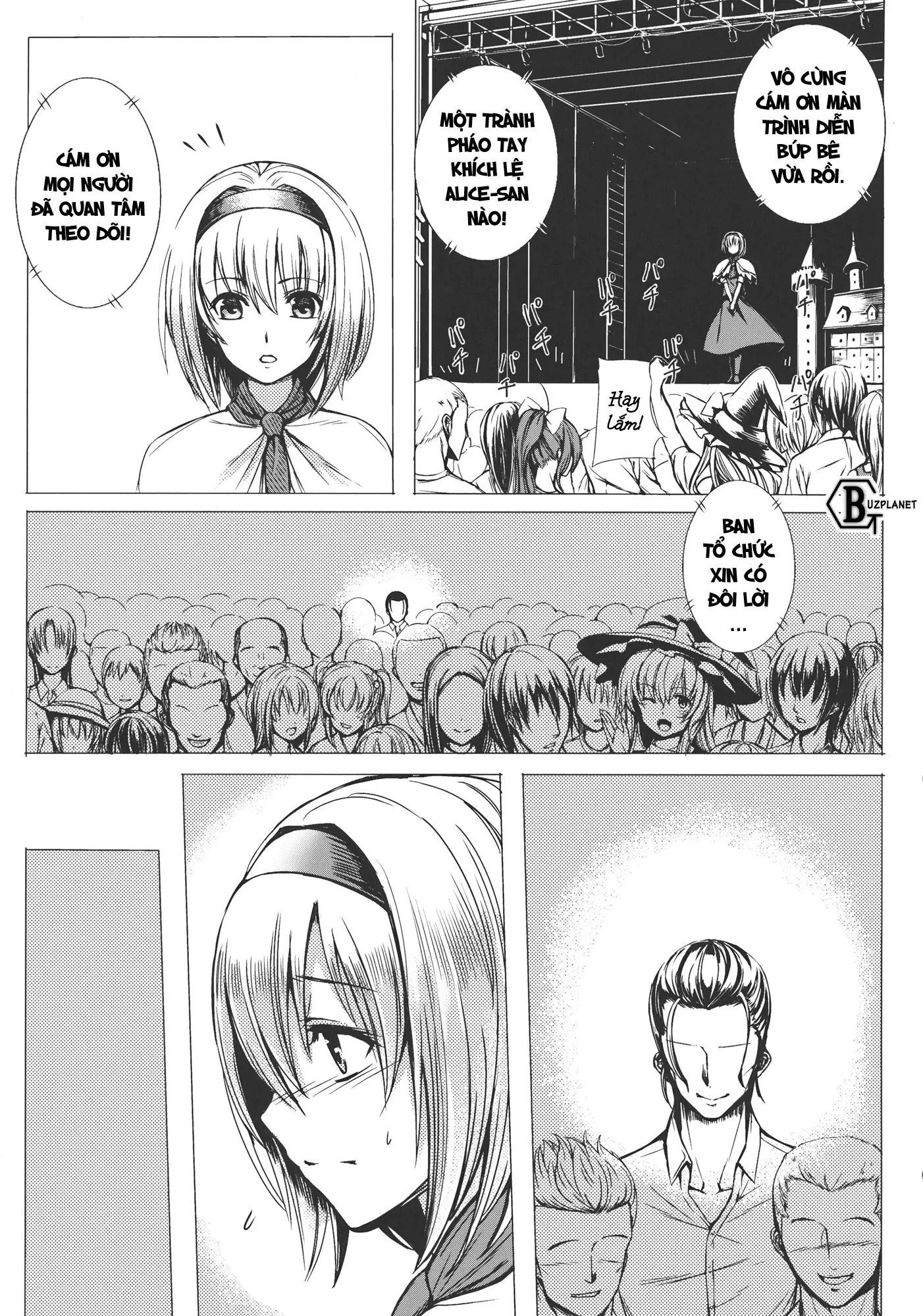 Uwasa no Ningyoushi Alice - Uwasa no Ningyoushi Alice trang 3