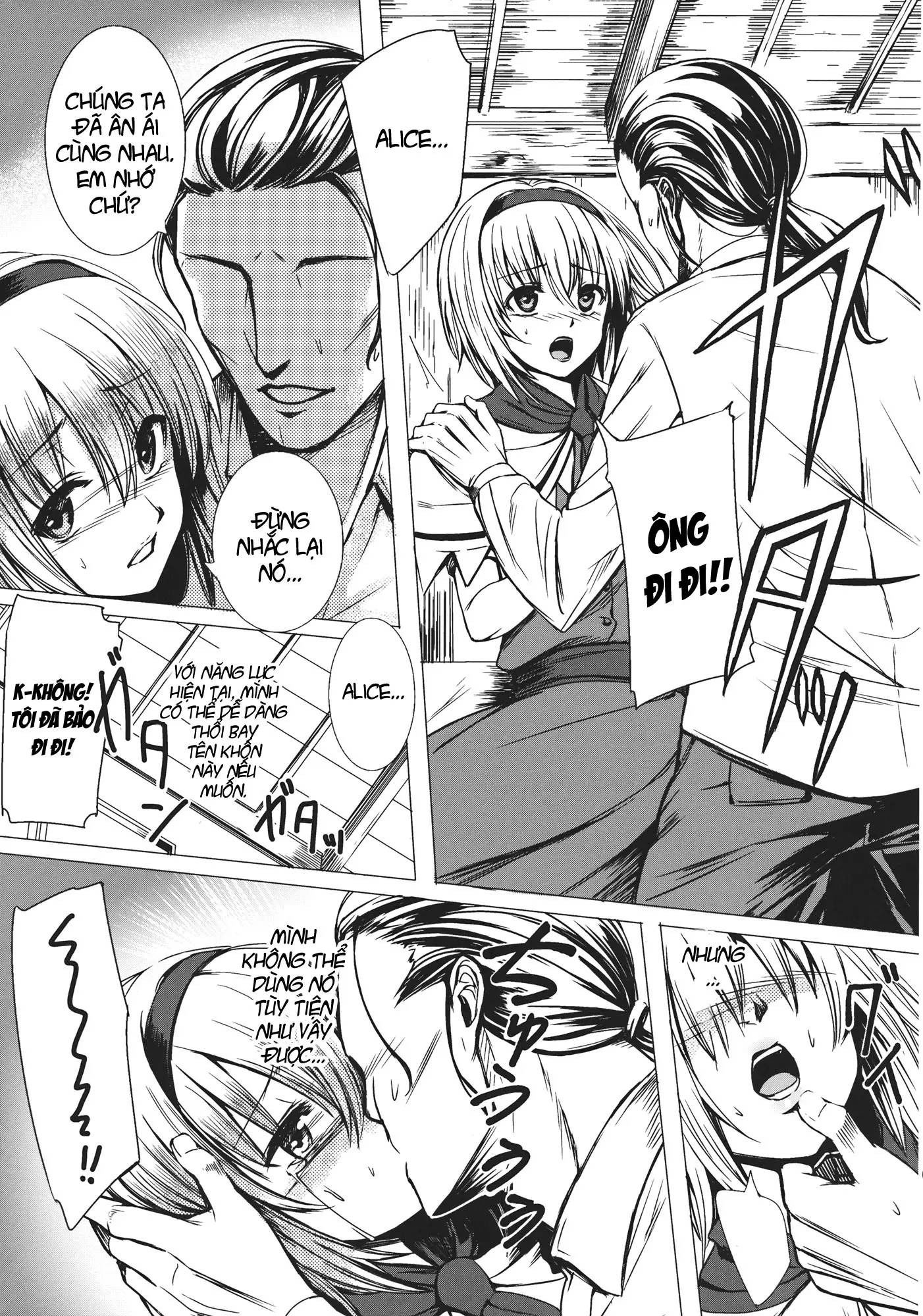 Uwasa no Ningyoushi Alice - Uwasa no Ningyoushi Alice trang 5