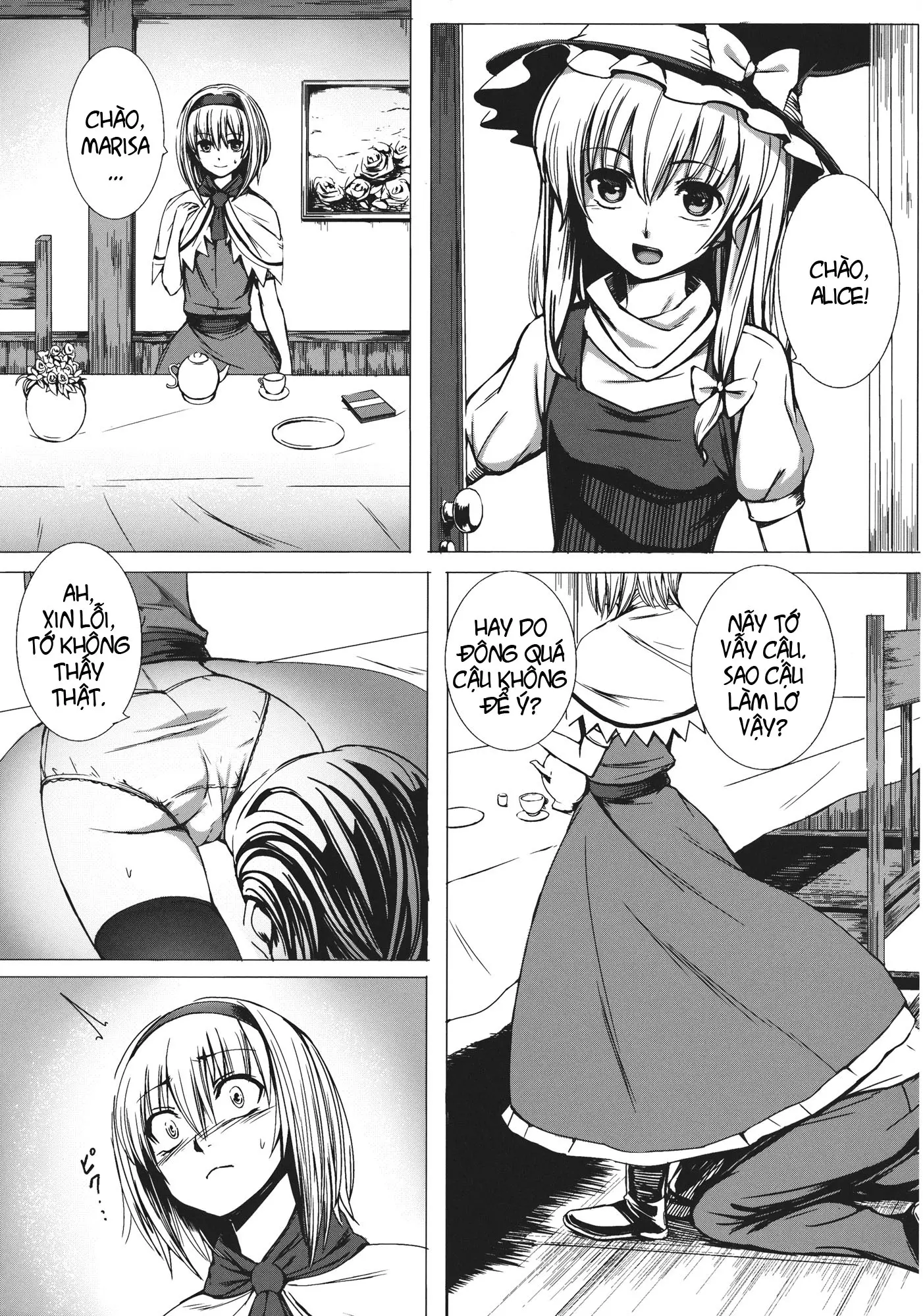 Uwasa no Ningyoushi Alice - Uwasa no Ningyoushi Alice trang 7