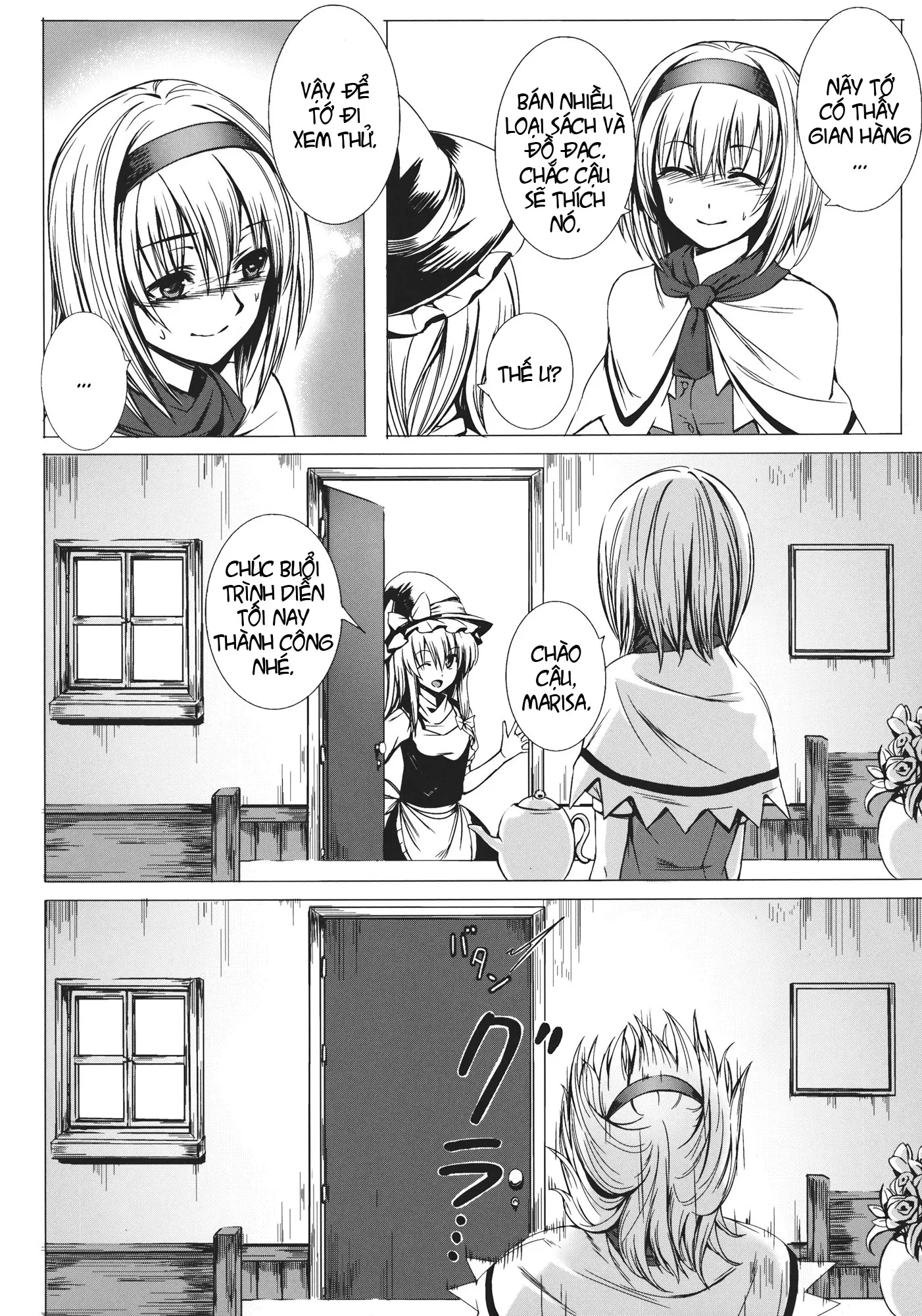 Uwasa no Ningyoushi Alice - Uwasa no Ningyoushi Alice trang 10