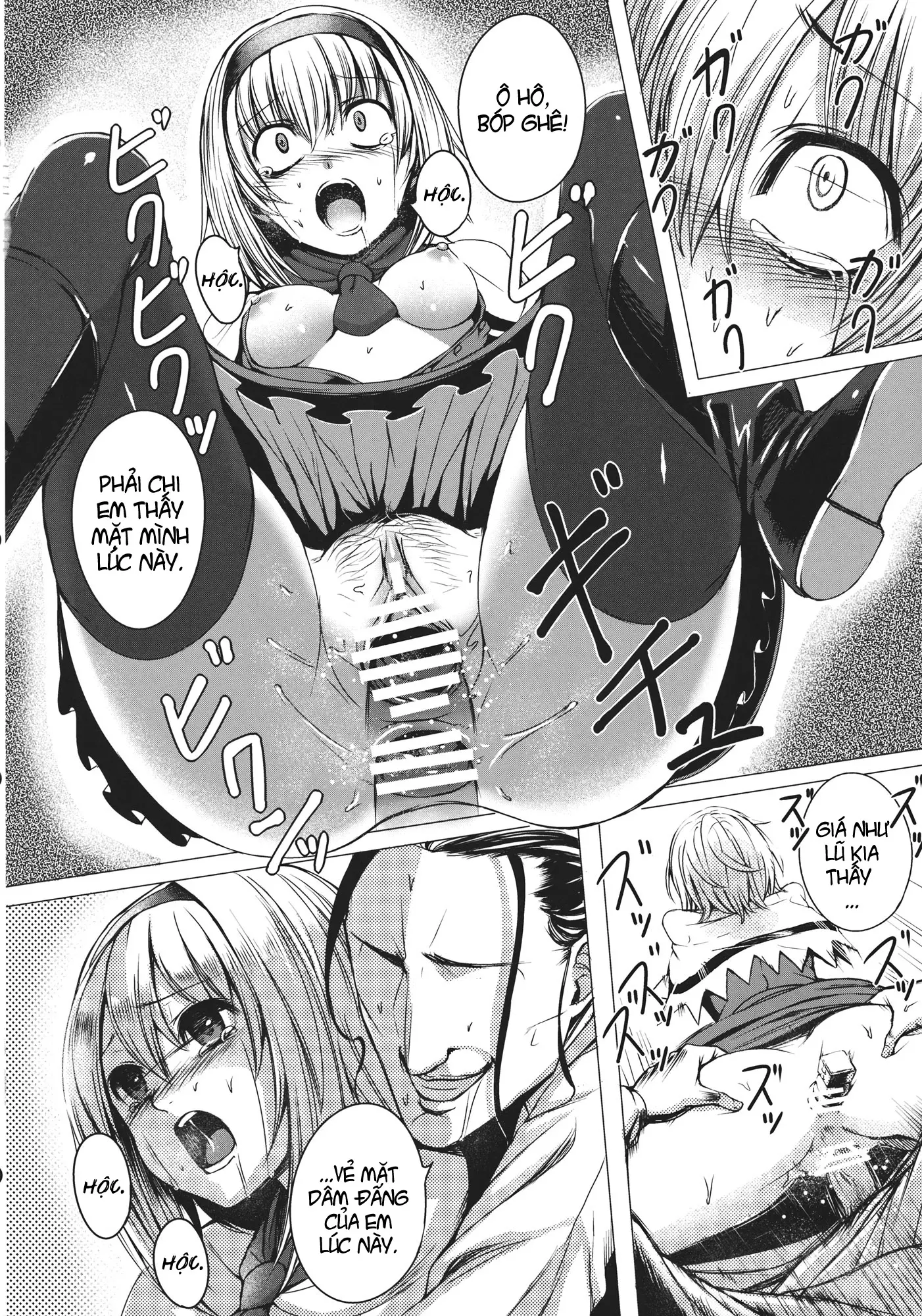Uwasa no Ningyoushi Alice - Uwasa no Ningyoushi Alice trang 18