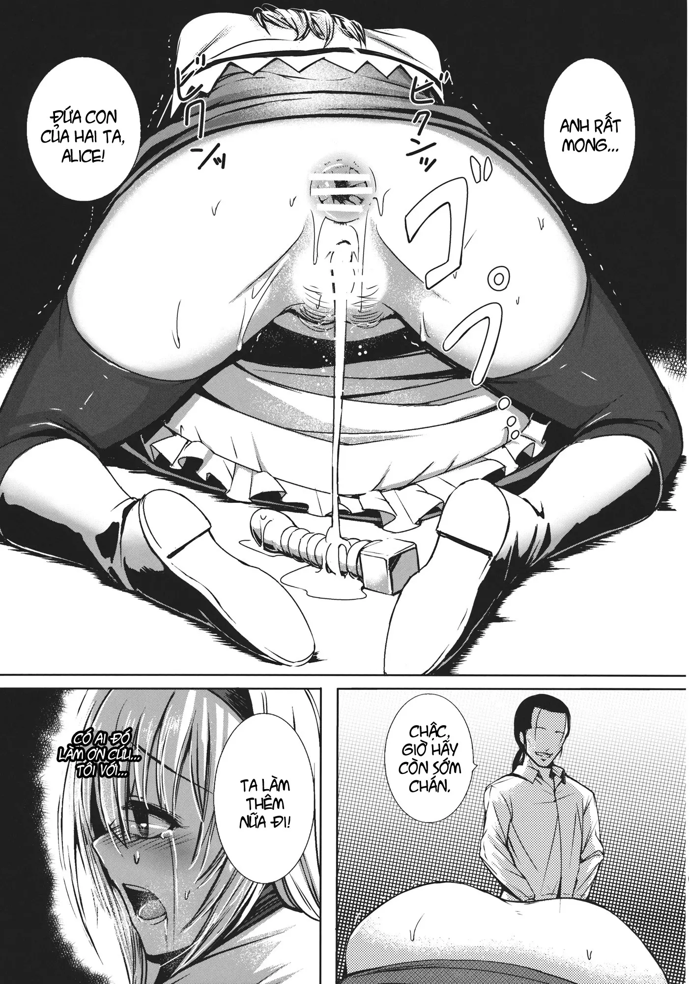Uwasa no Ningyoushi Alice - Uwasa no Ningyoushi Alice trang 21