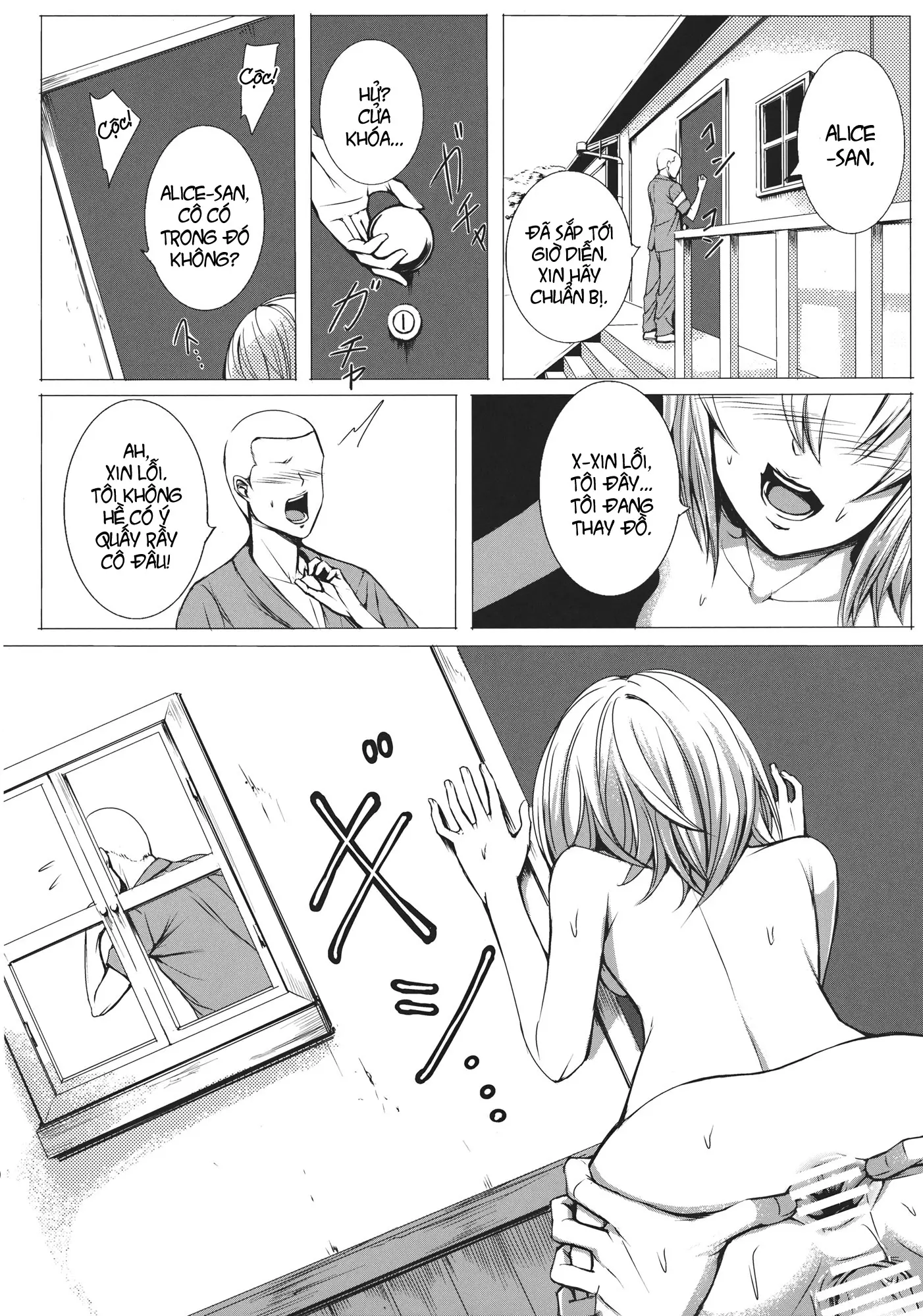 Uwasa no Ningyoushi Alice - Uwasa no Ningyoushi Alice trang 22