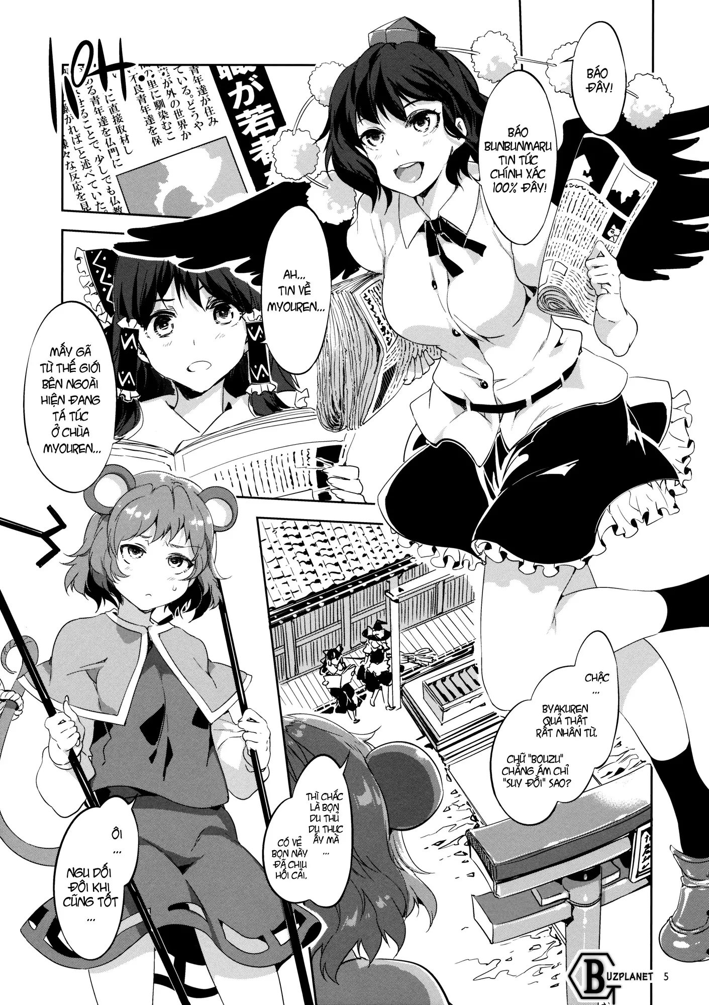 Hakuai Seishin - Hakuai Seishin trang 4