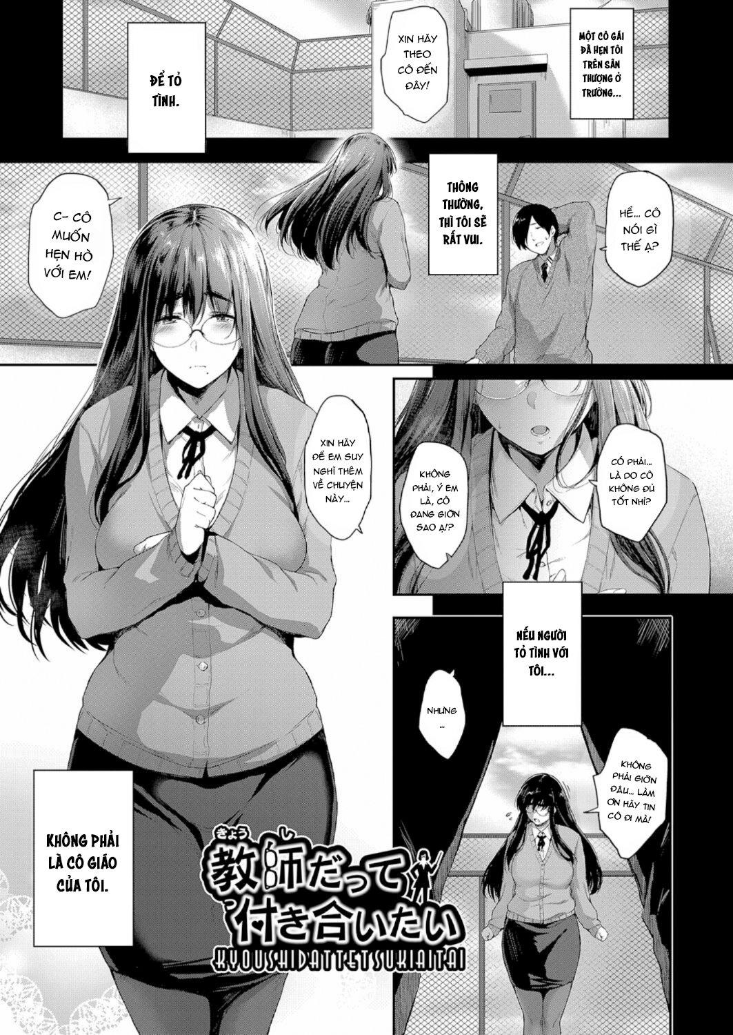 Ngay cả cô giáo cũng muốn hẹn hò - Oneshot trang 2