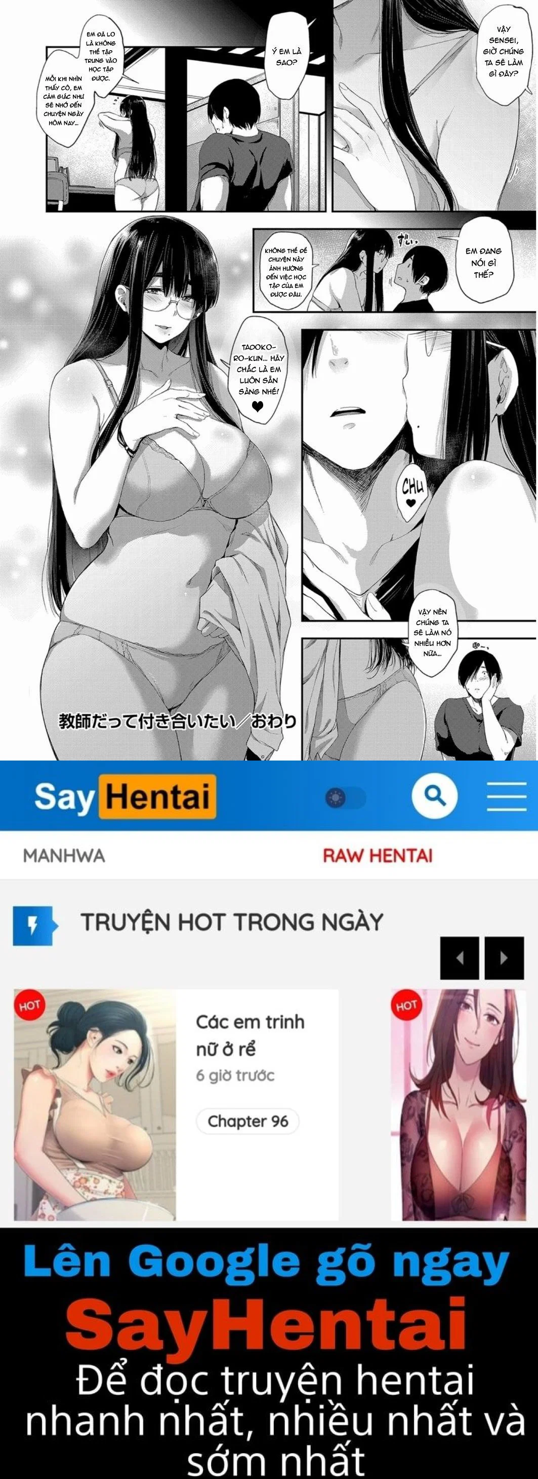 Ngay cả cô giáo cũng muốn hẹn hò - Oneshot trang 25