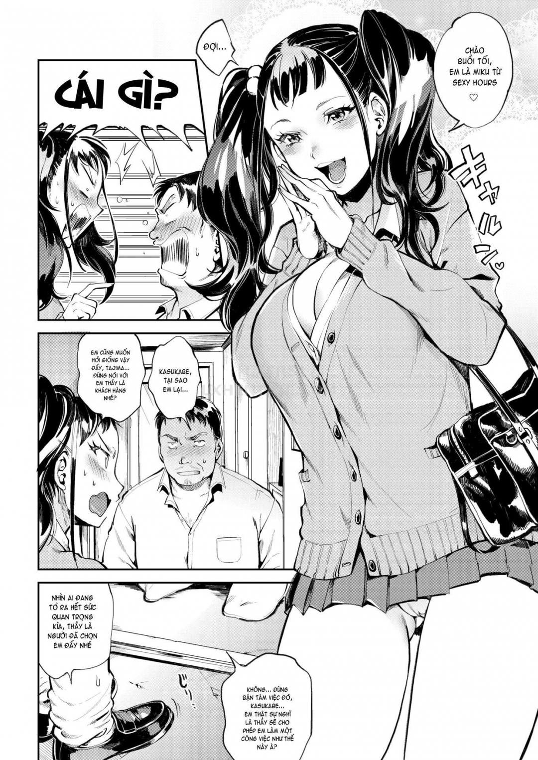 Xoa dịu Miku-chan - Oneshot trang 7
