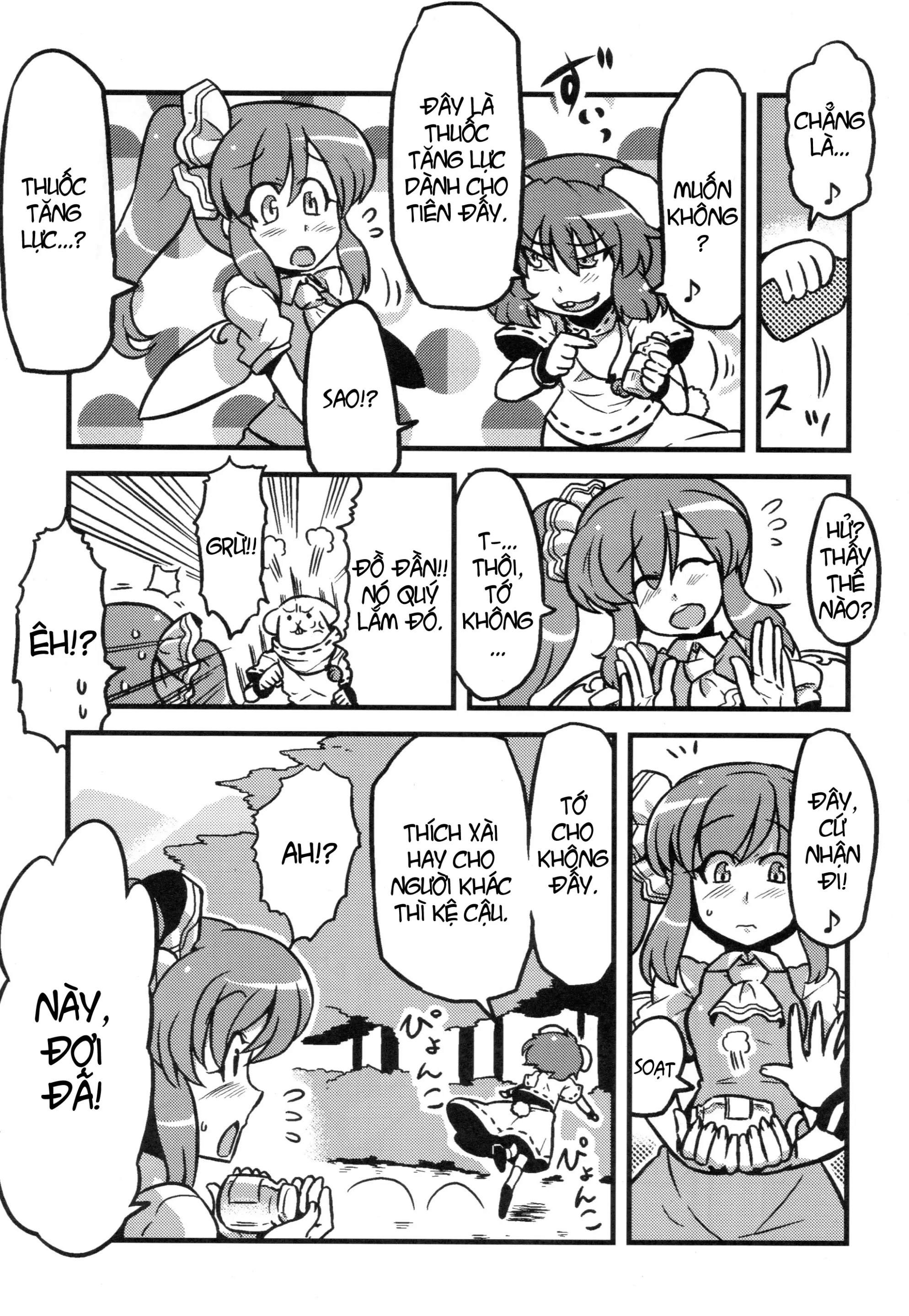 Dai-chan Yaku Mousou - Dai-chan Yaku Mousou trang 5
