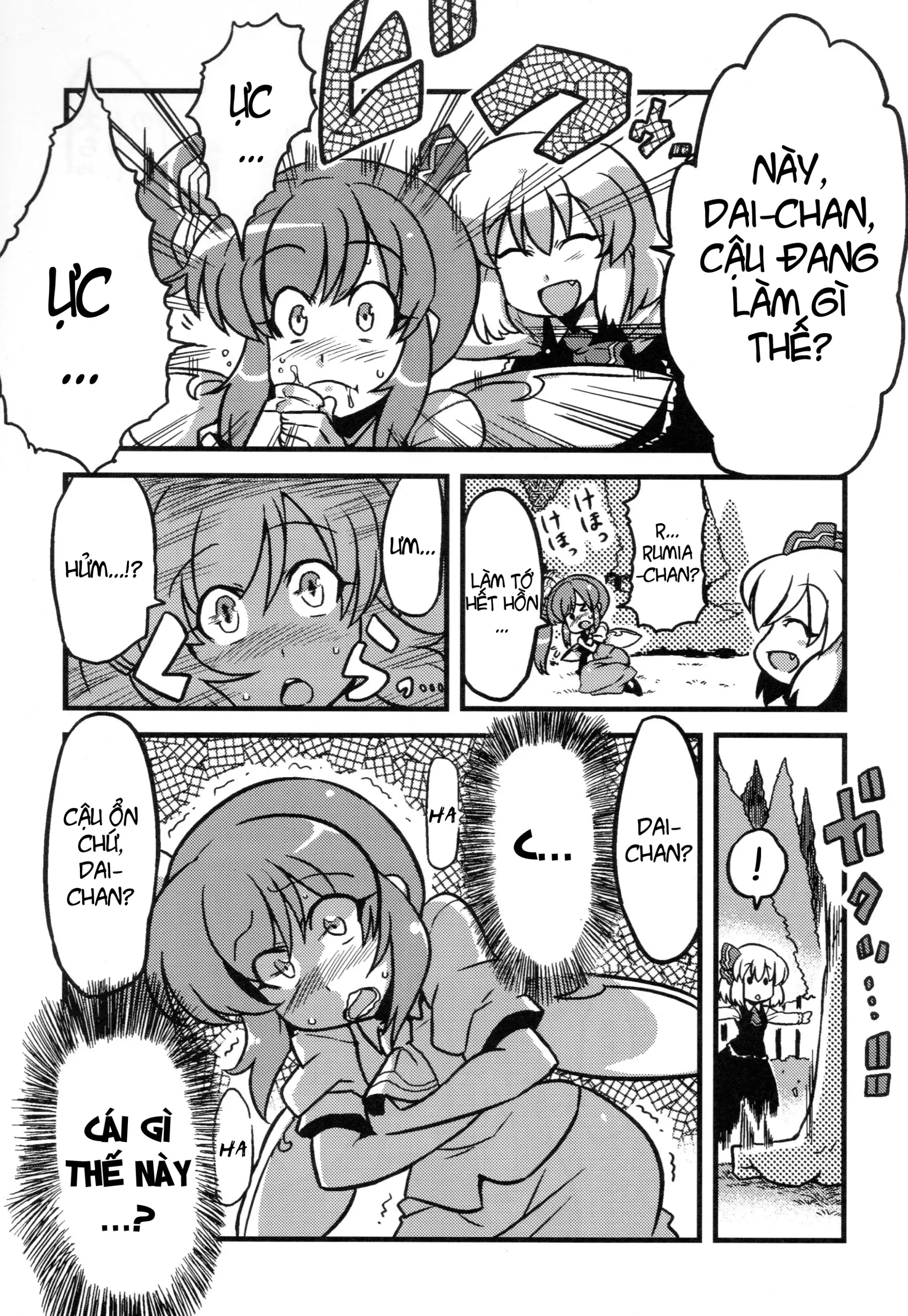 Dai-chan Yaku Mousou - Dai-chan Yaku Mousou trang 7