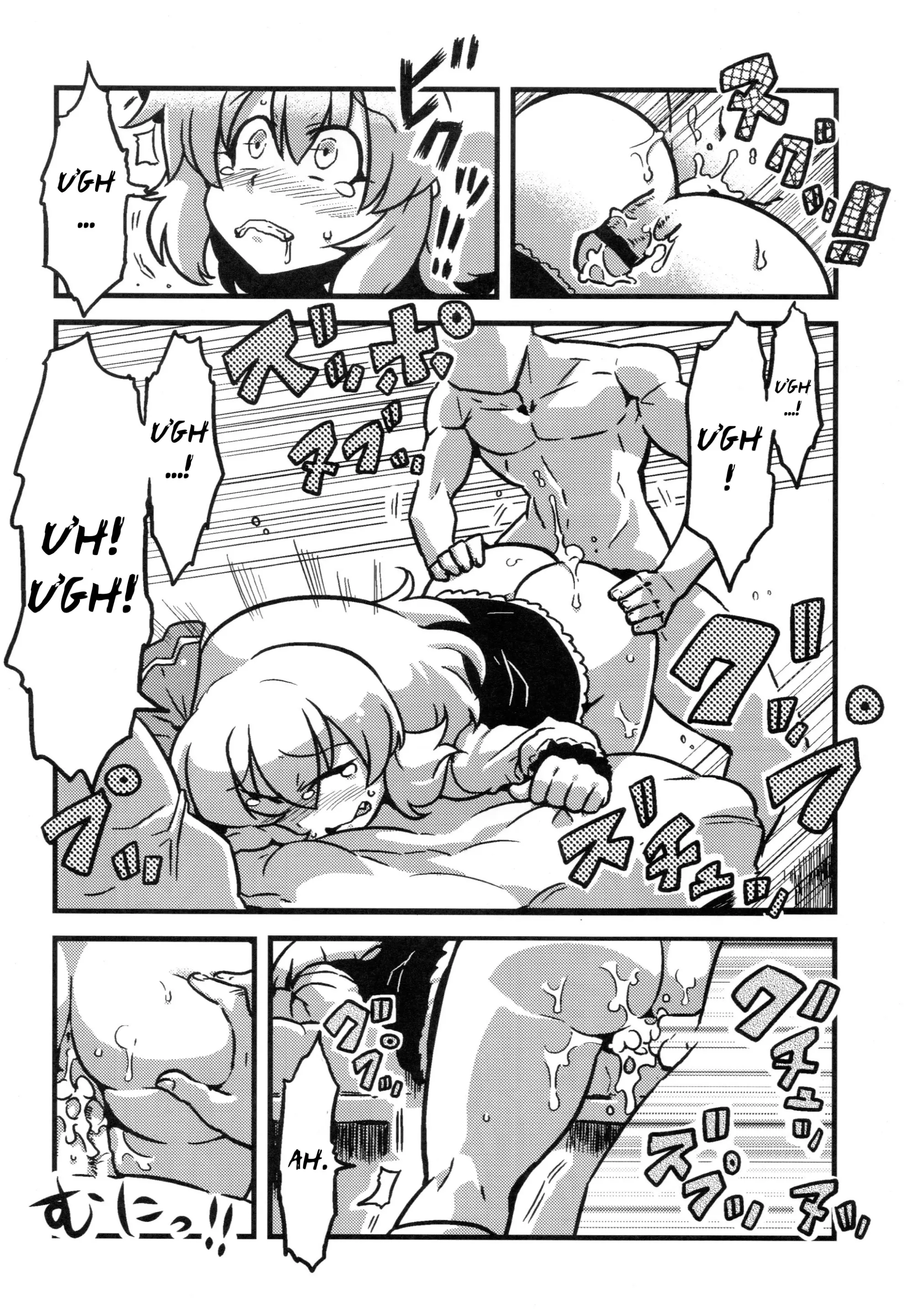 Dai-chan Yaku Mousou - Dai-chan Yaku Mousou trang 11