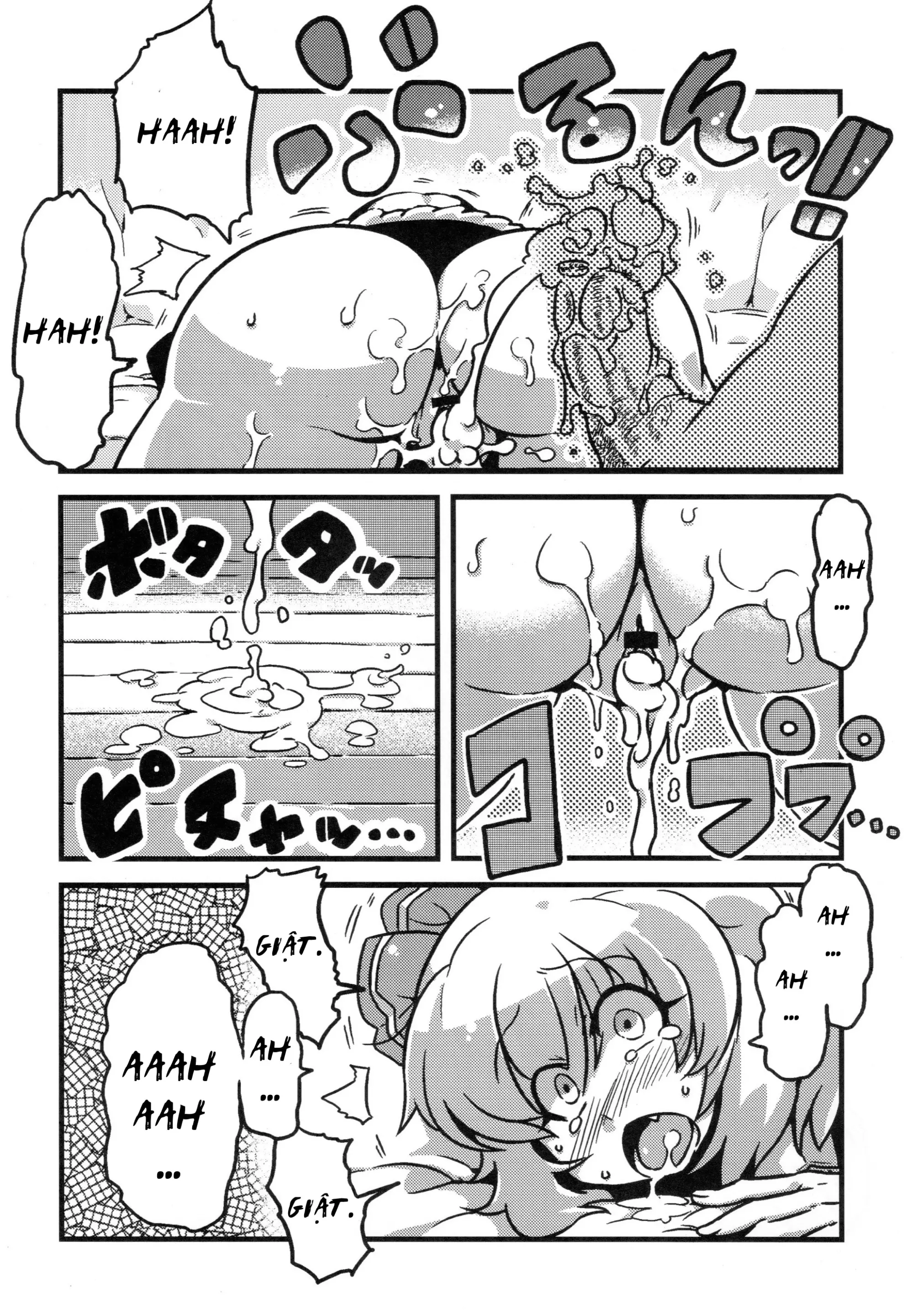 Dai-chan Yaku Mousou - Dai-chan Yaku Mousou trang 14