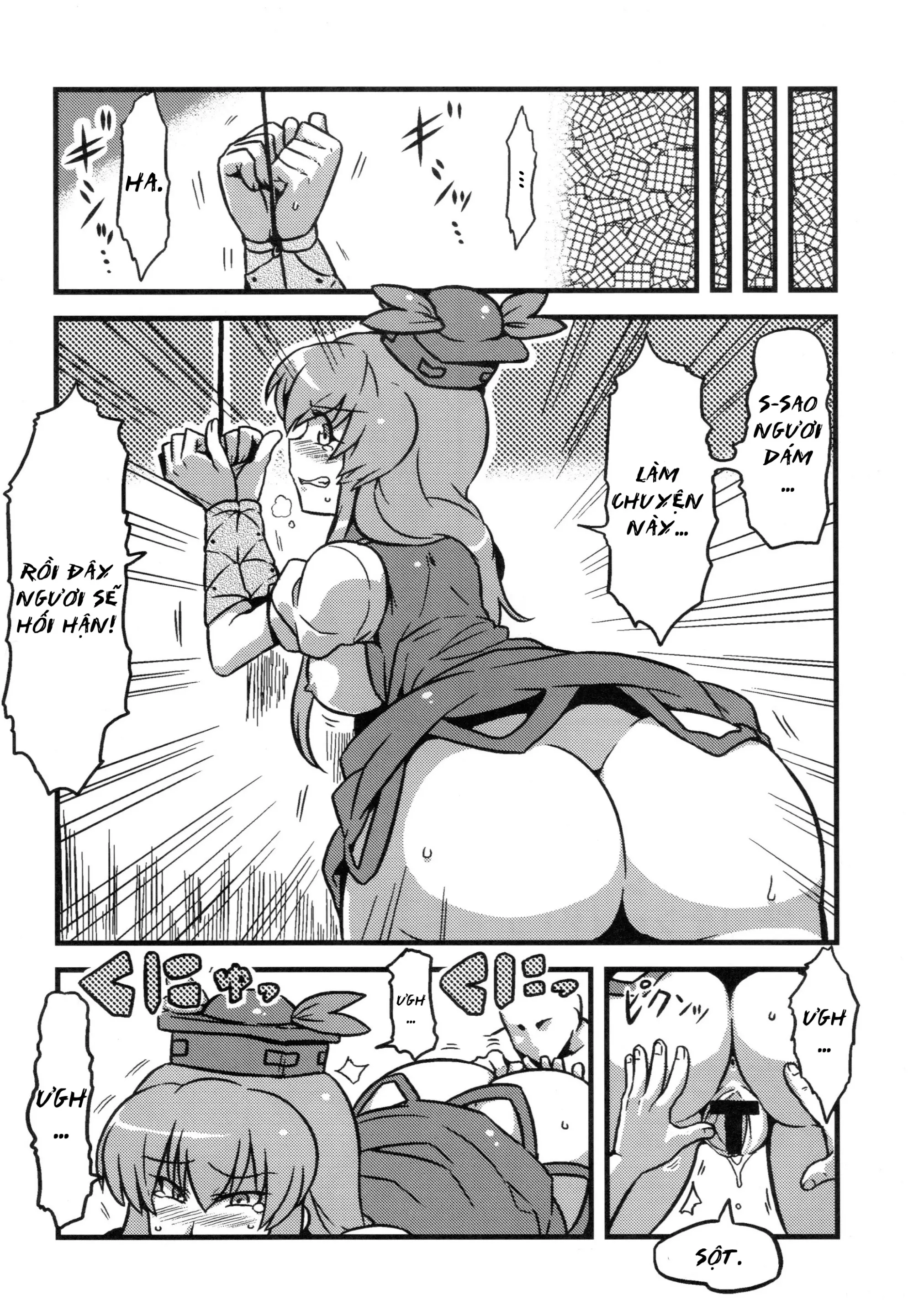 Dai-chan Yaku Mousou - Dai-chan Yaku Mousou trang 18