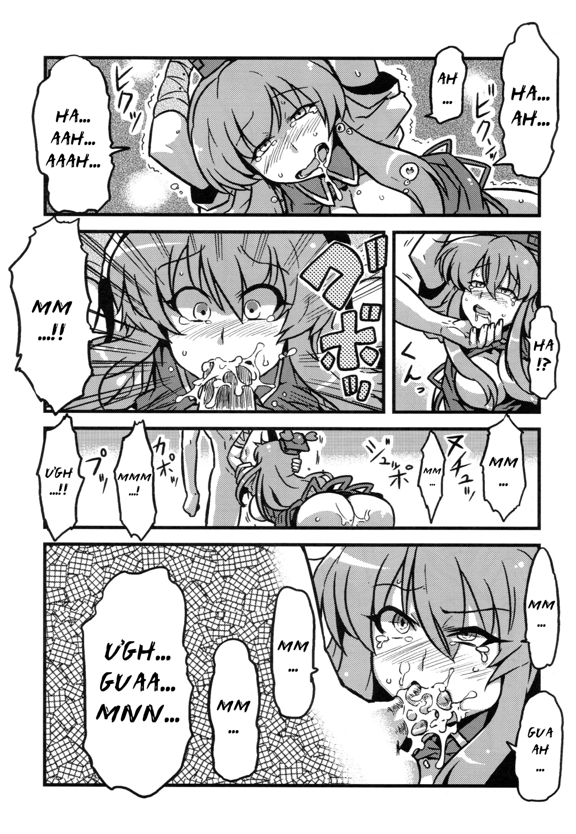 Dai-chan Yaku Mousou - Dai-chan Yaku Mousou trang 23