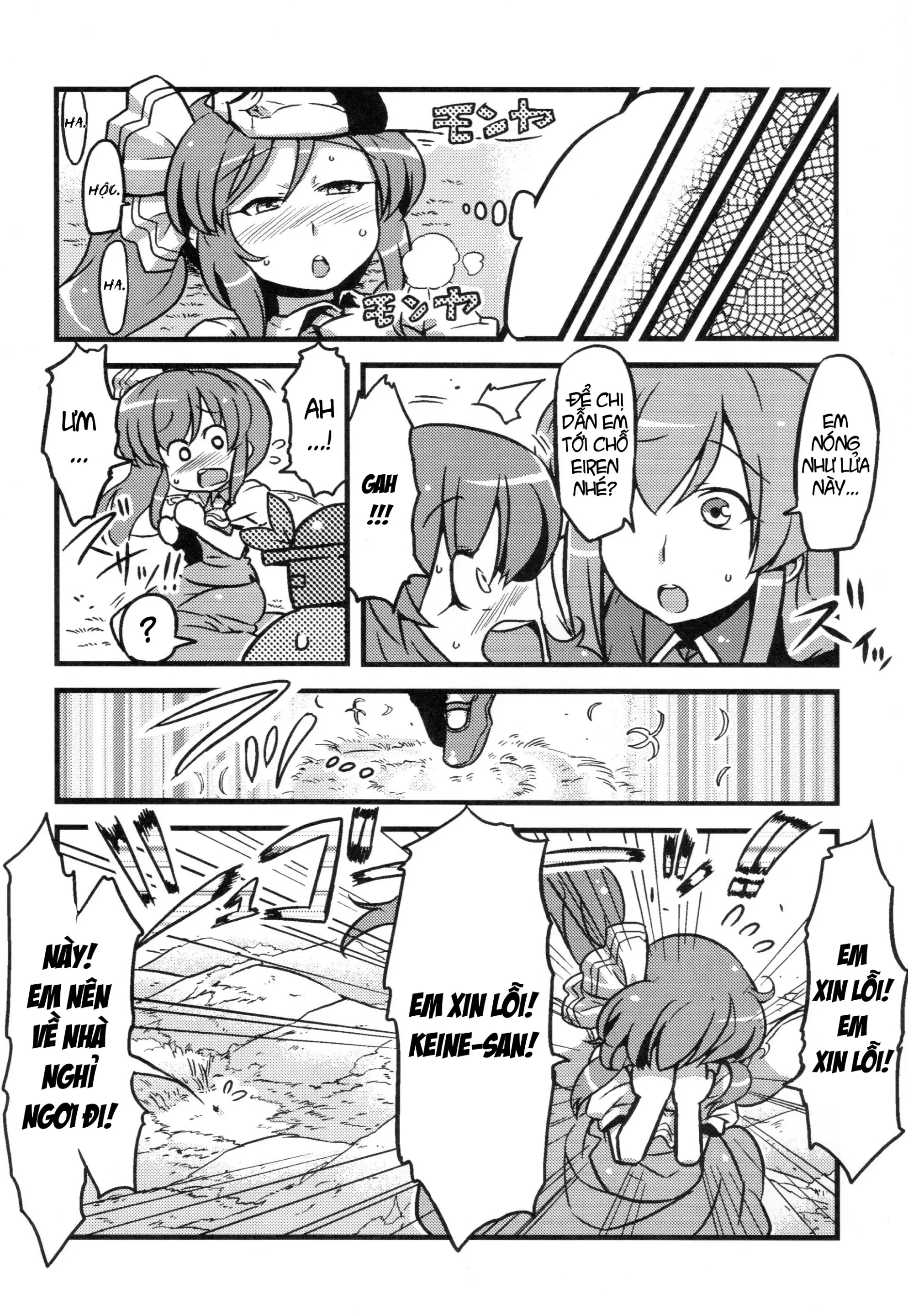 Dai-chan Yaku Mousou - Dai-chan Yaku Mousou trang 24